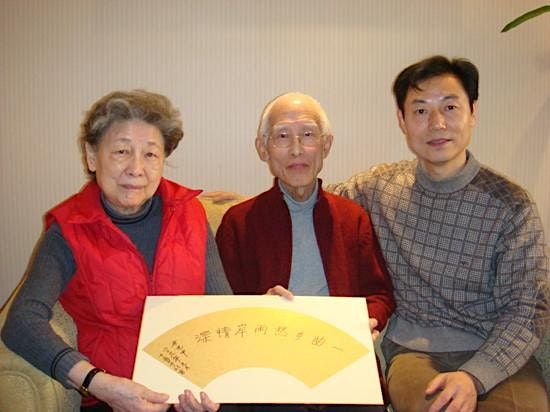 \u5c71\u6c34\u5408\u74a7\u3001\u8bcd\u66f2\u540c\u6e90\u2014\u4f59\u5149\u4e2d\u5148\u751f\u548c\u6641\u5cb1\u5065\u5148\u751f\u56e0\u300a\u4e61\u6101\u300b\u7ed3\u7f18\u7684\u6545\u4e8b