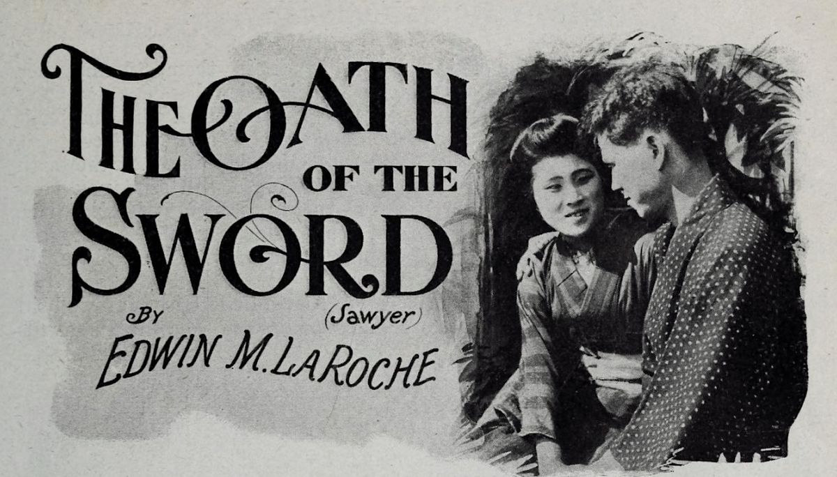Silent Movie Day! Oath of the Sword(1914) & BAAFF Preview Event