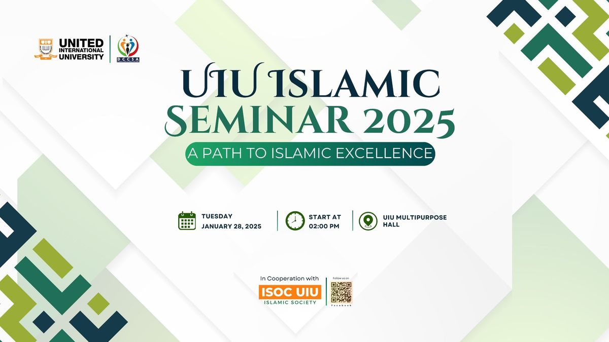 UIU Islamic Seminar 2025