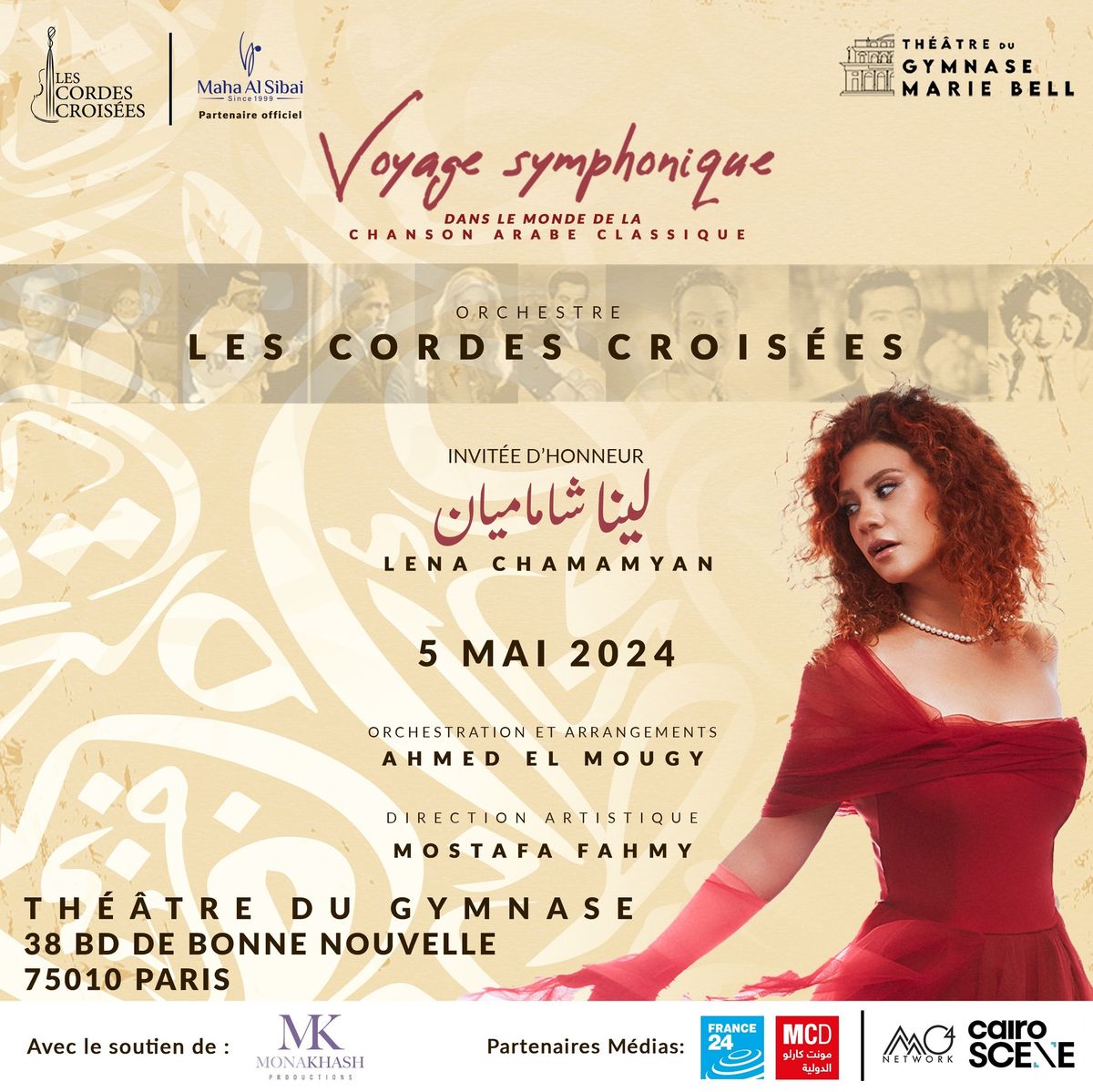 Voyage Symphonique dans le Monde de la Chanson Arabe Classique