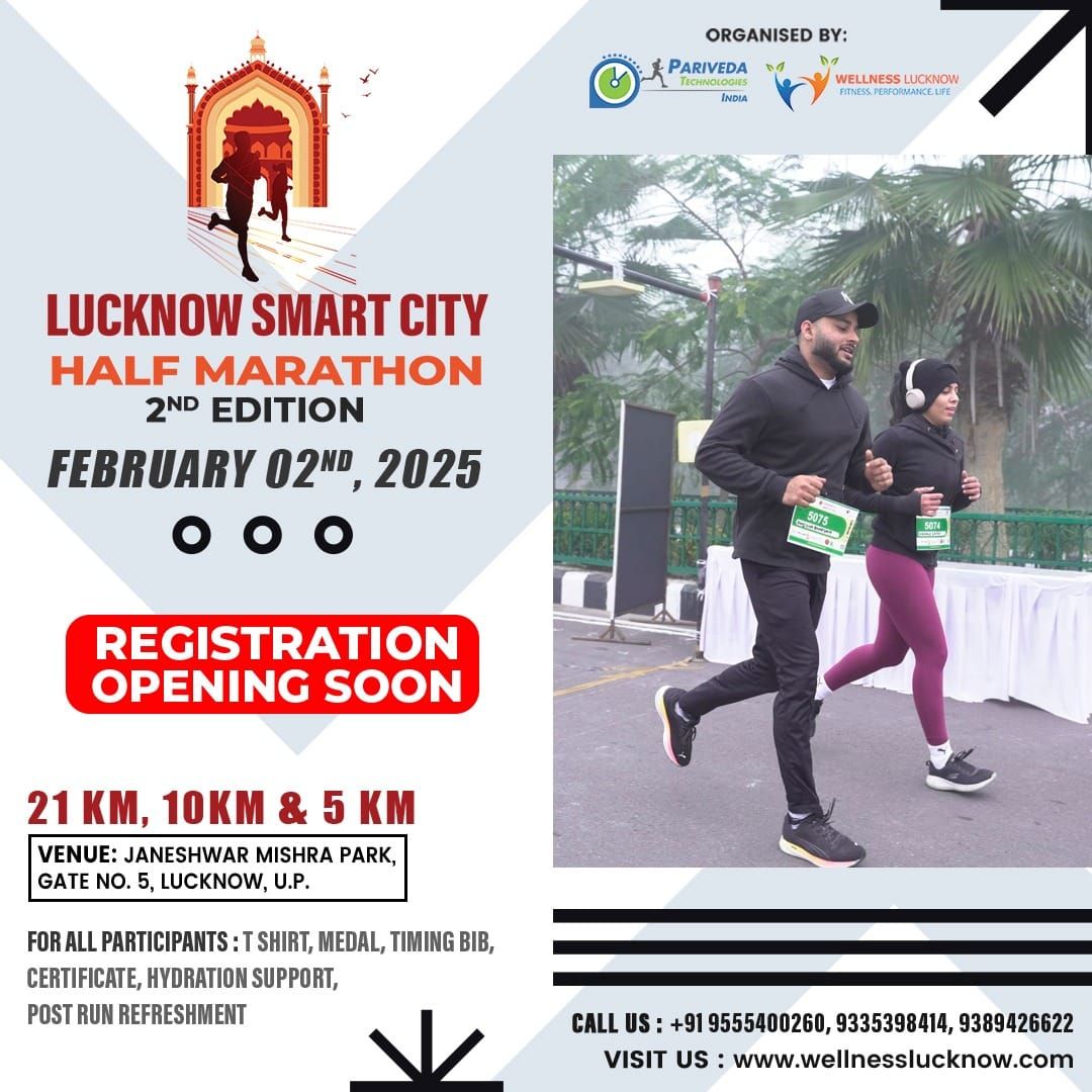 Lucknow Smart City Half Marathon