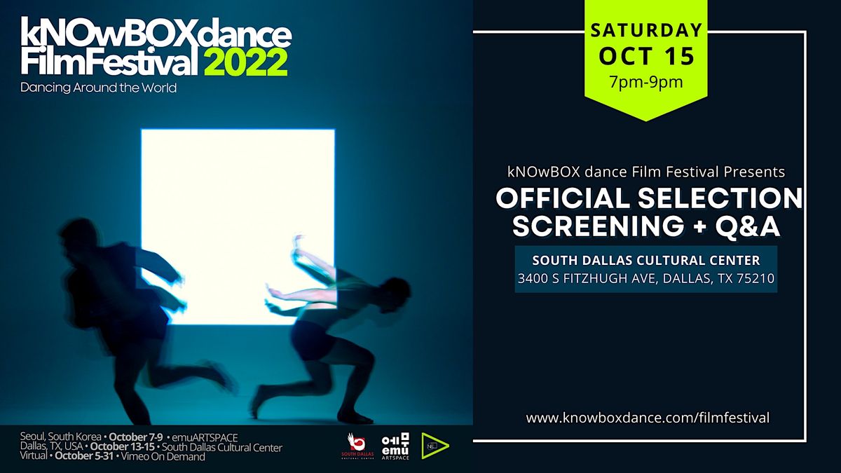NBFF 2022: Official Selection Screening (SATURDAY)