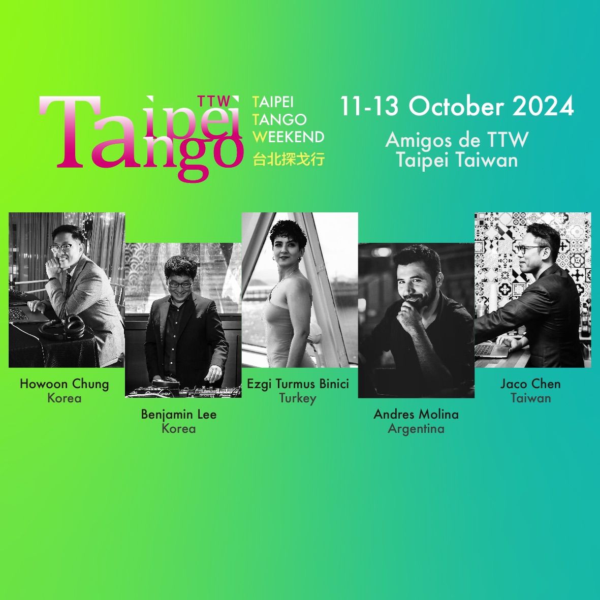 TTW 2024 Taipei Tango Weekend