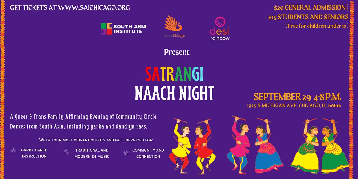 Satrangi Naach Night