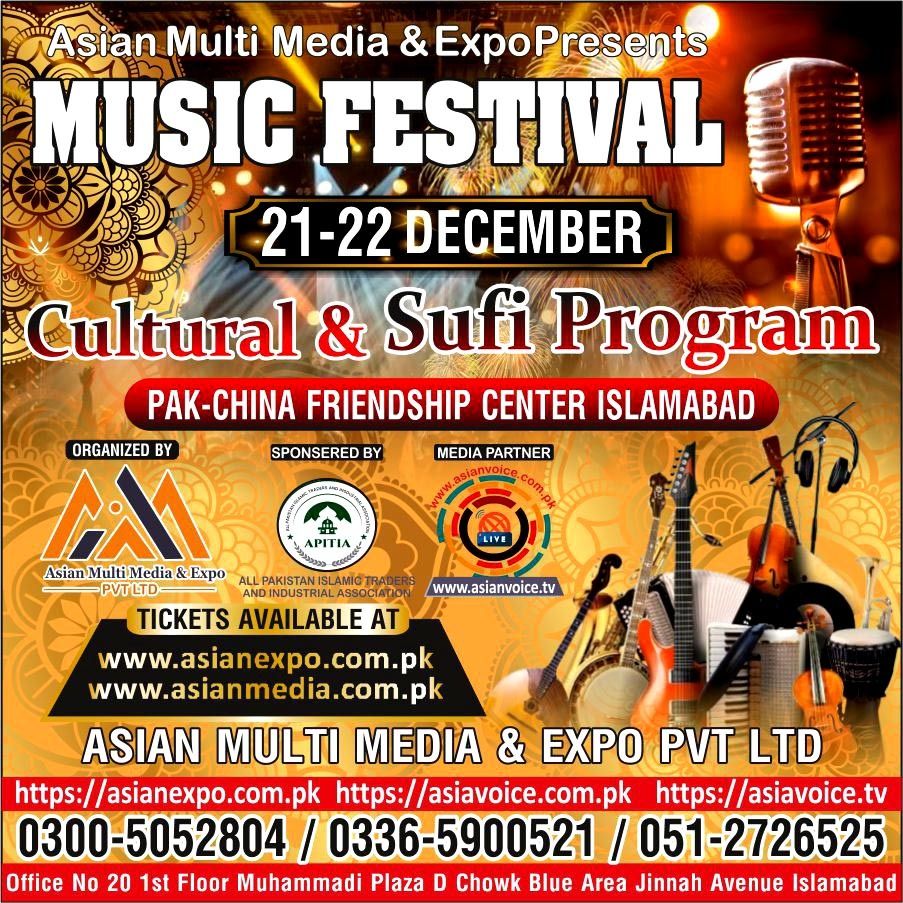 Cultural & Sufi Program 