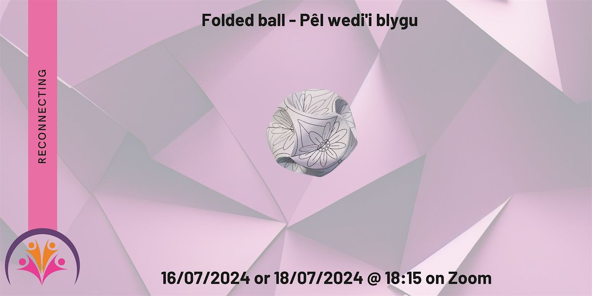 Folded ball - P\u00eal wedi'i blygu