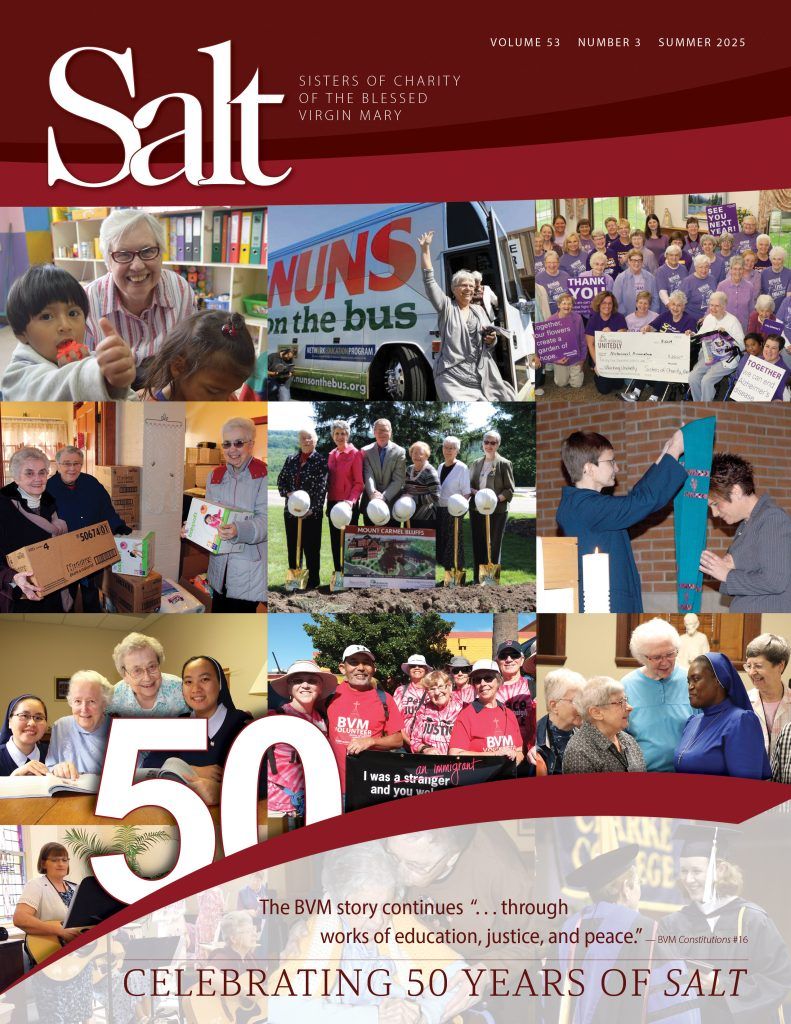 Summer Salt at The Mod Club