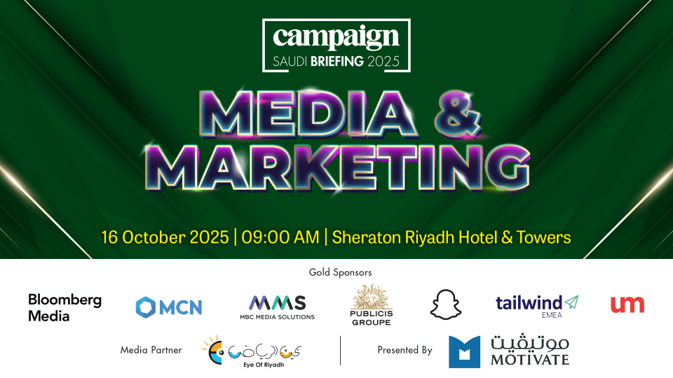 Campaign Saudi Briefing 2025: Media And Marketing