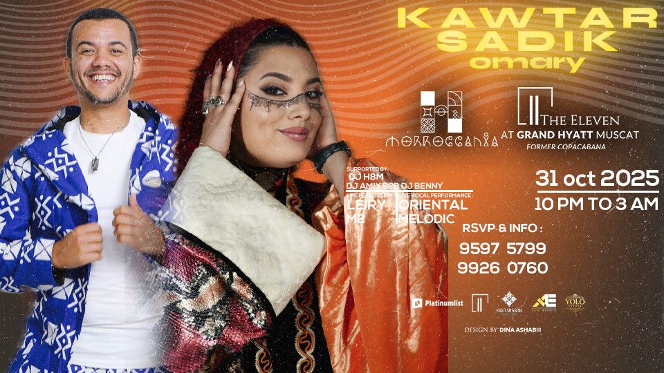 YOLO Event Present Sahara Groove in Muscat