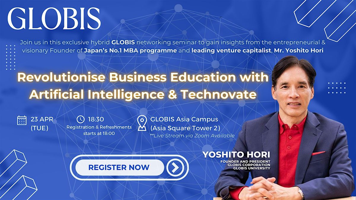 Exclusive GLOBIS Networking Seminar