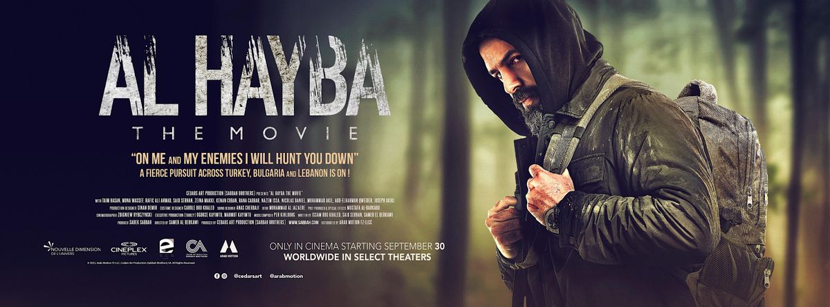 AL HAYBA - THE MOVIE