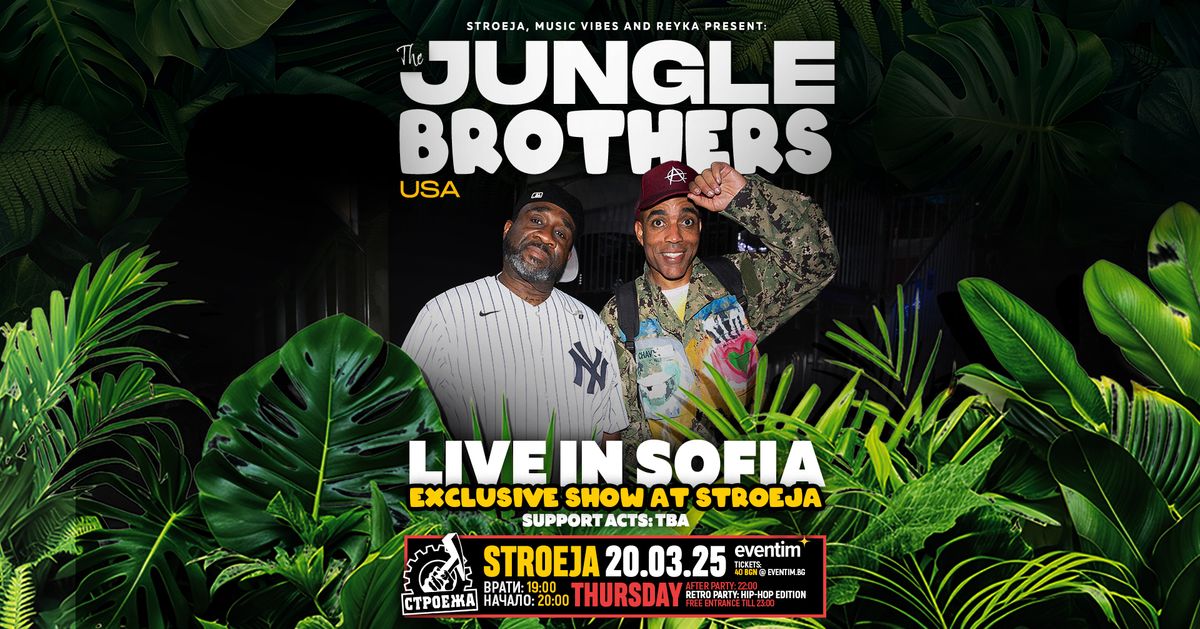 JUNGLE BROTHERS (USA) - Club Stroeja - 20.3.2025