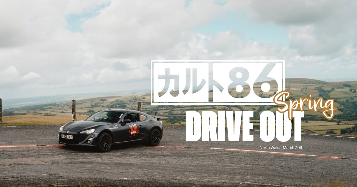 Cult 86 Spring Drive Out 