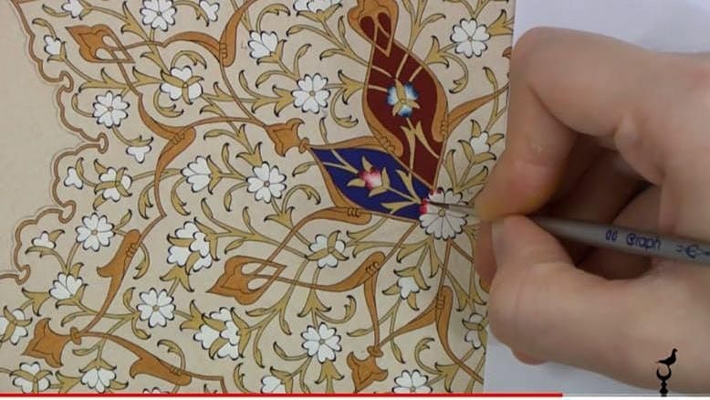 Turkish Tezhip (Illumination) Art Online Workshop (contact4fee)