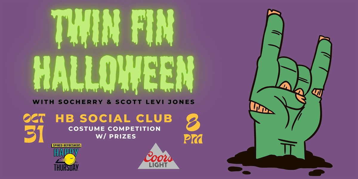 3rd Annual Twin Fin Halloween