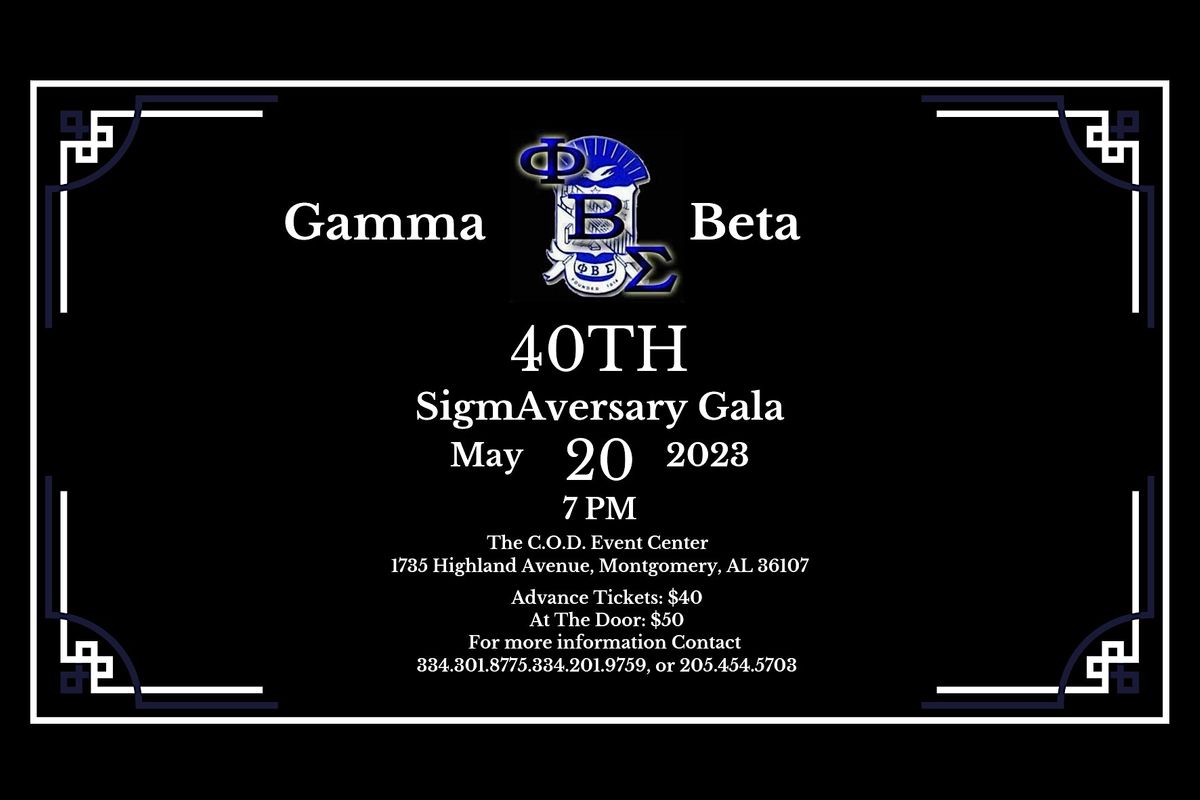 Phi Beta Sigma Gamma Beta 40th SigmAversary Gala 2023, The C.o.d