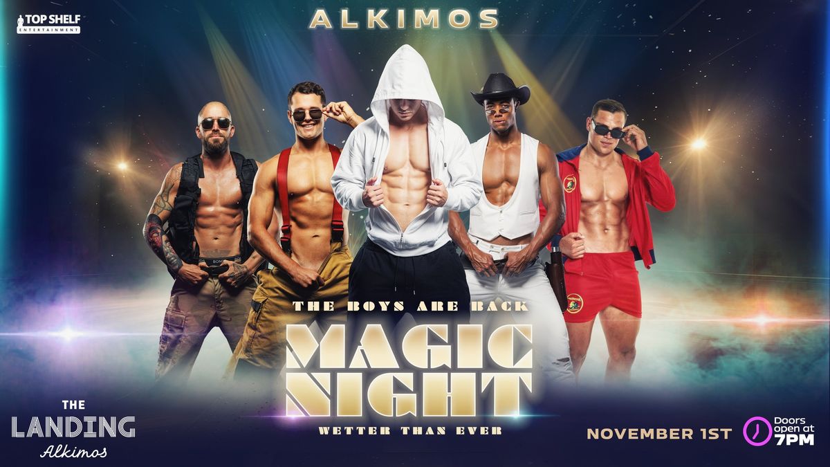 Magic Mike Night at The Landing