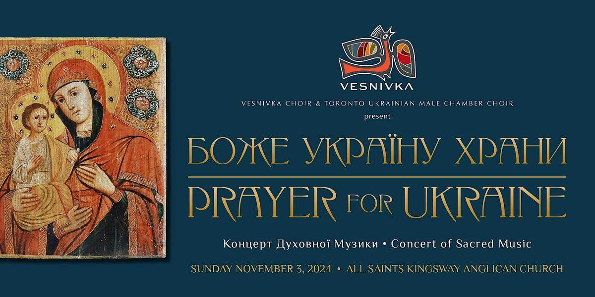 PRAYER FOR UKRAINE  Concert