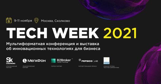Russian Tech Week 2021