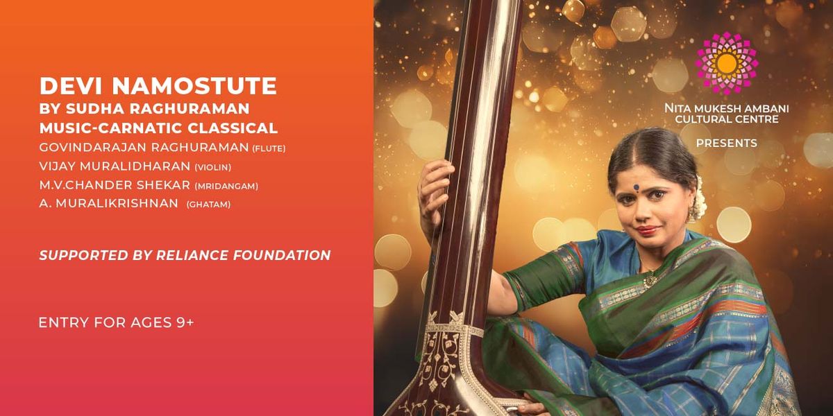 Devi Namostute by Sudha Raghuraman