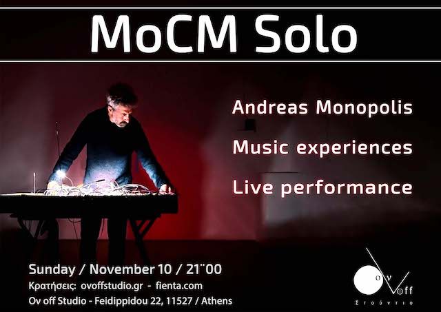 MoCM Solo live \u03c3\u03c4\u03bf Ov Off Studio 10\/11 21.00