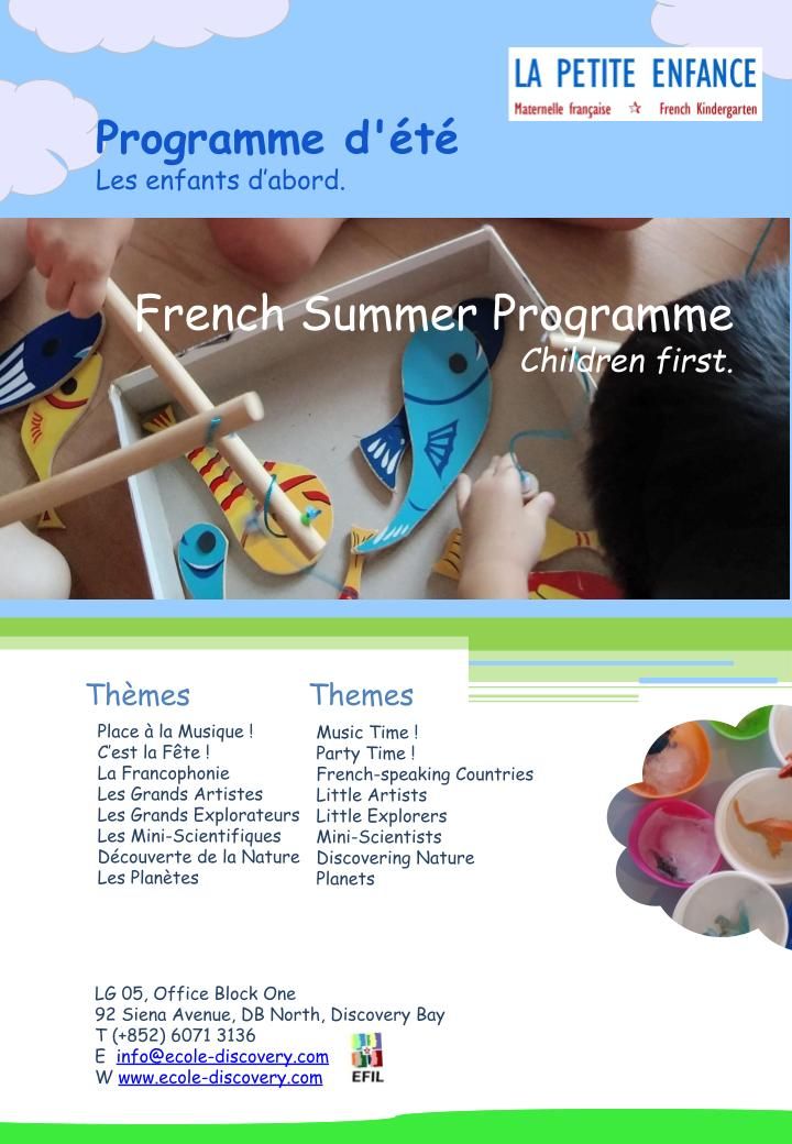French summer camp