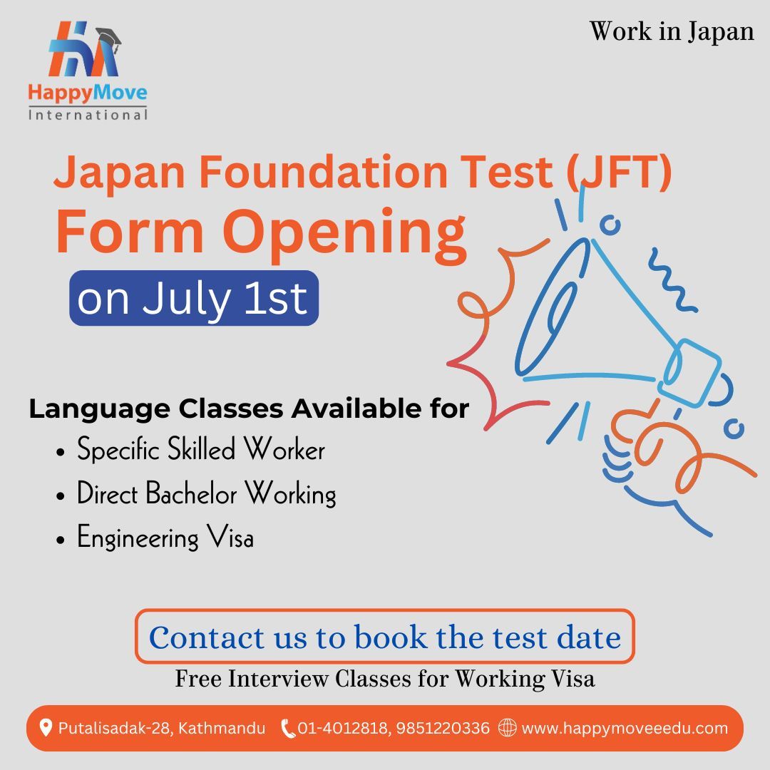 Prepare for a New Career in Japan! ?