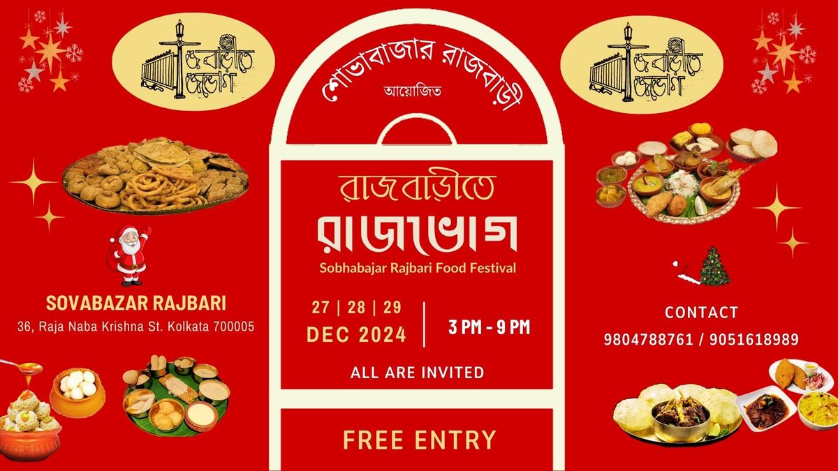 Sovabazar Rajbari Food Festival