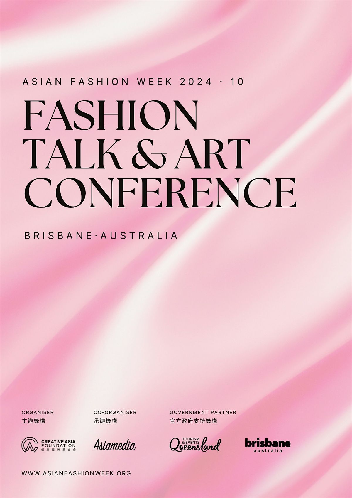 Asia Fashion Week: Fashion Talk & Art Conference