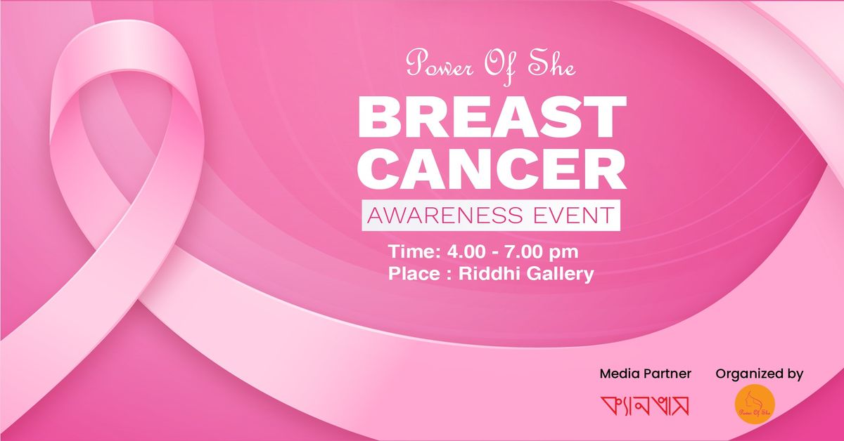 Power Of She Breast Cancer Awareness Event