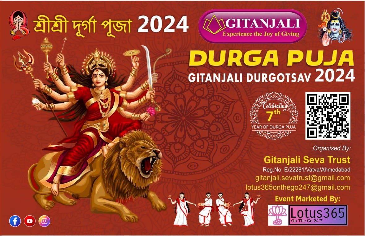 Gitanjali Durgotsav 2024 