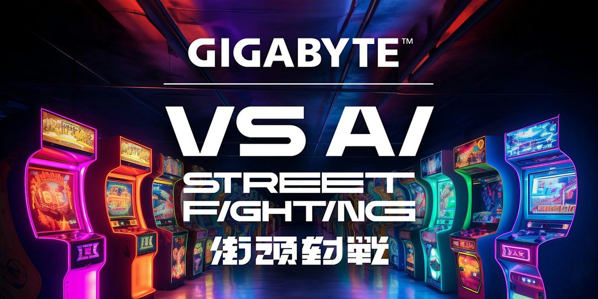 GIGABYTE VS AI Arcade x Canada Computers