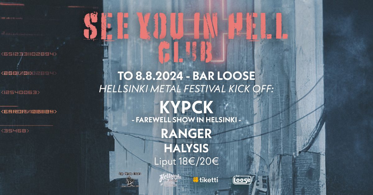 See you in Hell #15 - 8.8.2024 - Bar Loose