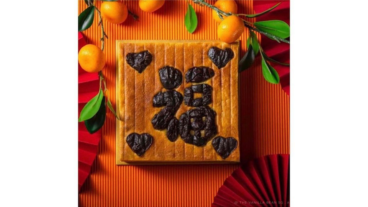 \u798f Kek Lapis Making