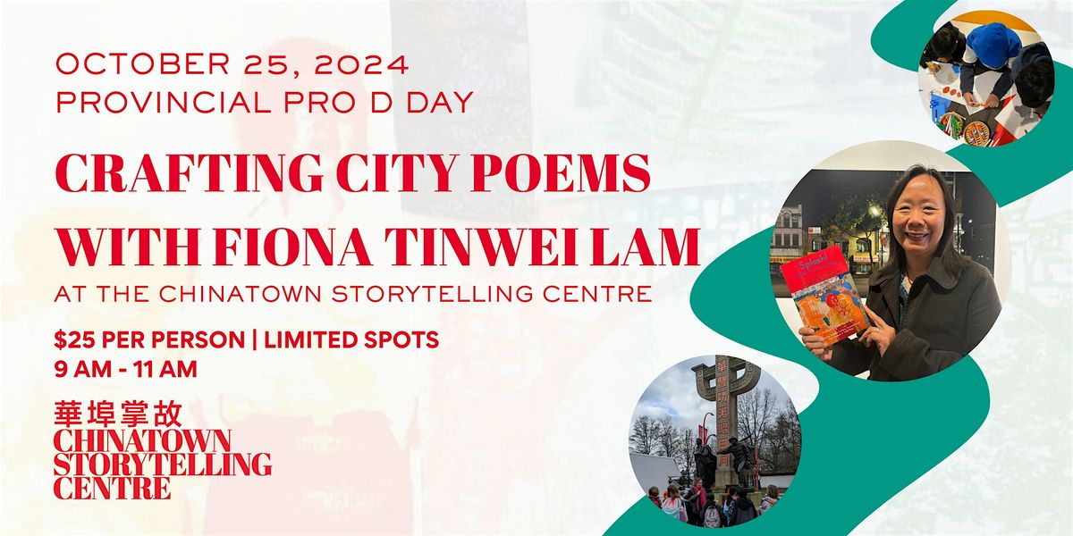 Pro D Day Event: Crafting City Poems with Fiona Tinwei Lam