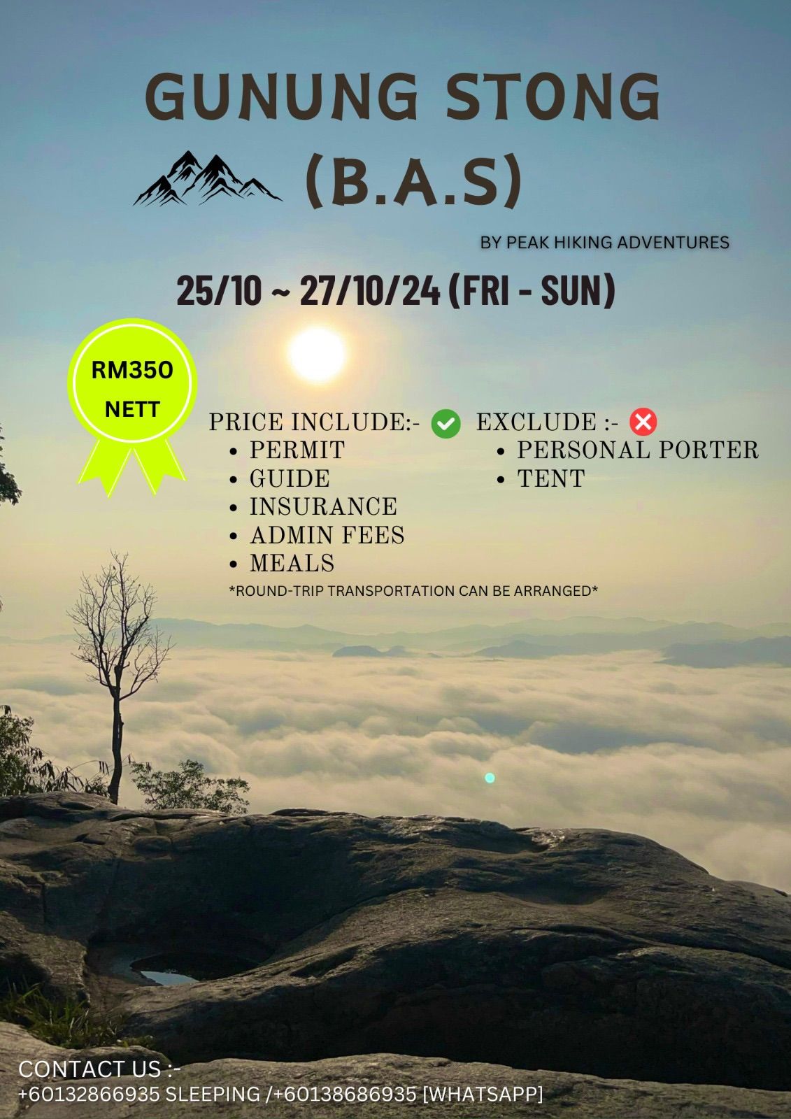 Gunung Stong [B.A.S]