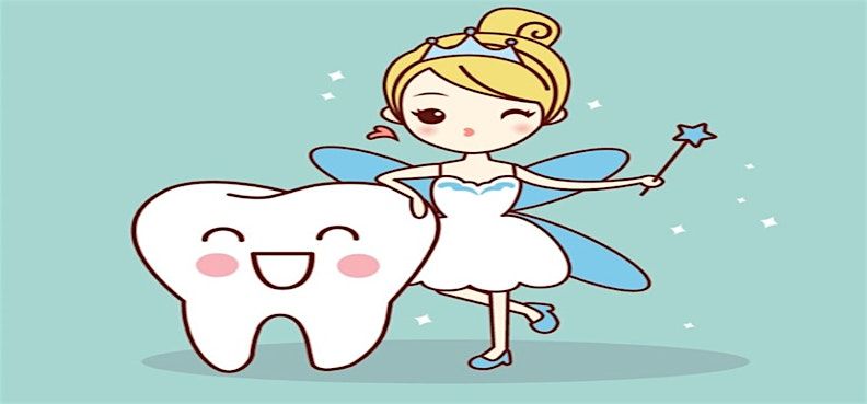 National Tooth Fairy Day Celebration