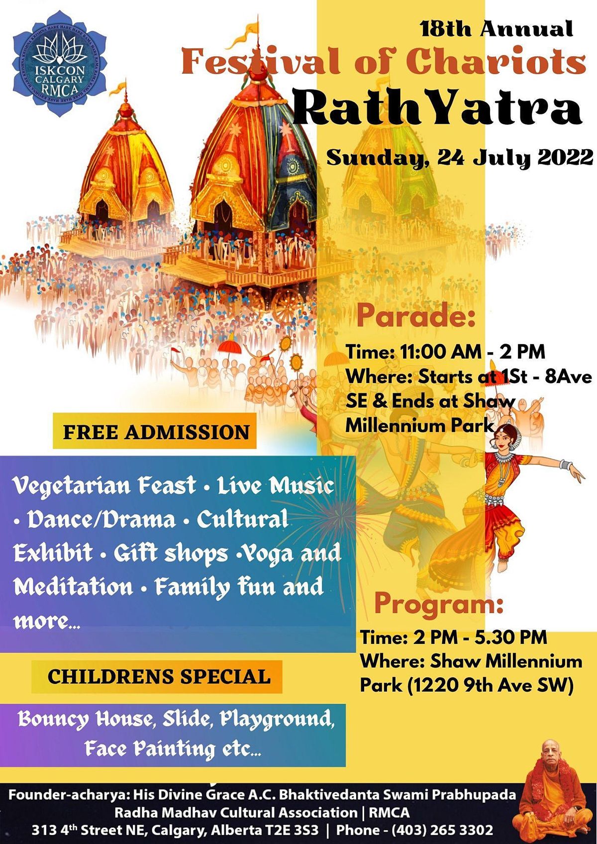 Rath Yatra (Festival of India) 2022