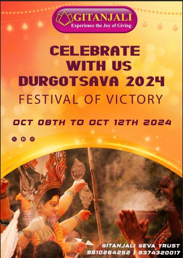 Durga Puja 2024 (Gitanjali Durgautsav) by Gitanjali Seva Trust