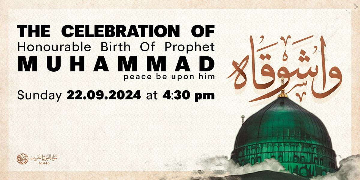 Western Canada's Largest Mawlid | Milad Un Nabi | 2024 | \u0645\u06cc\u0644\u0627\u062f\u0627\u0644\u0646\u0628\u06cc