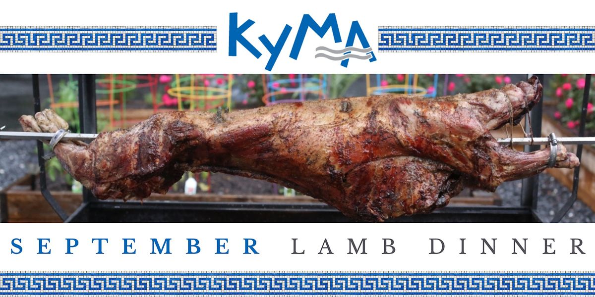 September Lamb Dinner
