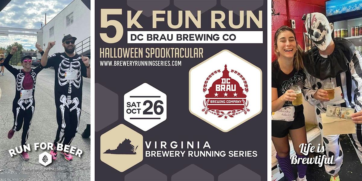 5k Beer Run x DC Brau Brewing | 2024 Virginia Brewery Running Series
