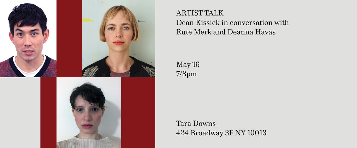 Dean Kissick in Conversation with Rute Merk and Deanna Havas