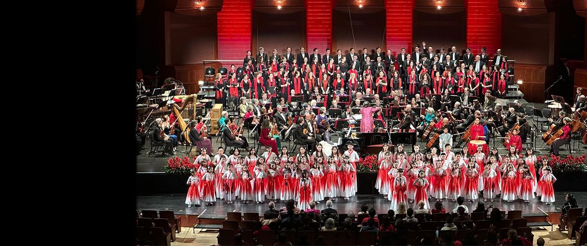 New York Philharmonic: Lunar New Year Gala