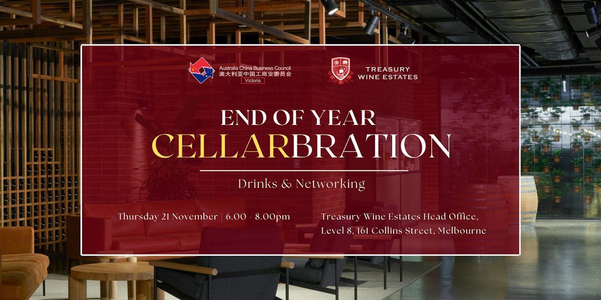 ACBC Vic | End of Year Cellarbration