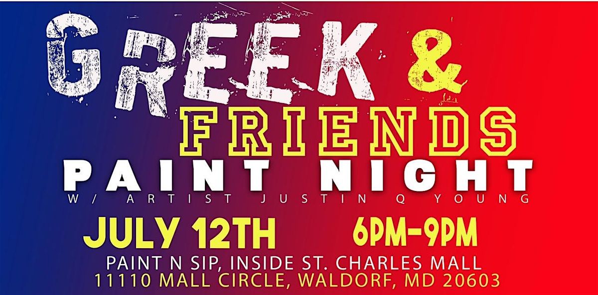 Greek & Friends Paint Night Paddle Party