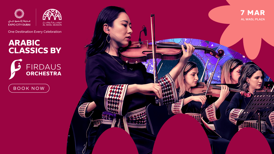 Arabic Classics by Firdaus Orchestra
