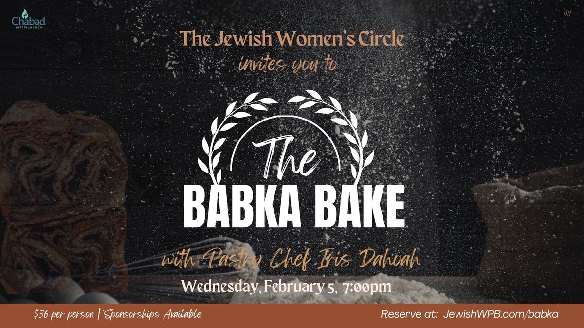 The Babka Bake with Pastry Chef Iris Dahoah