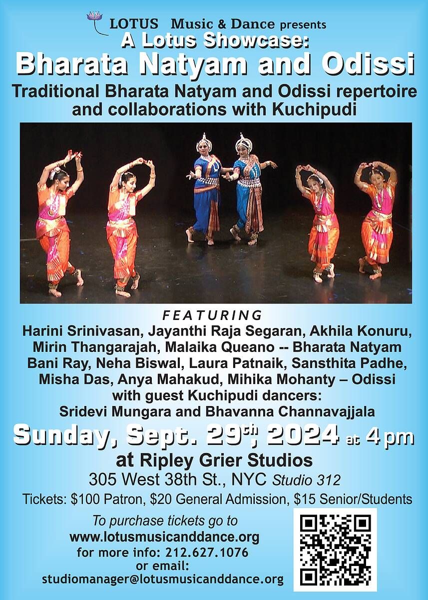 Lotus at Neighborhood Theatre