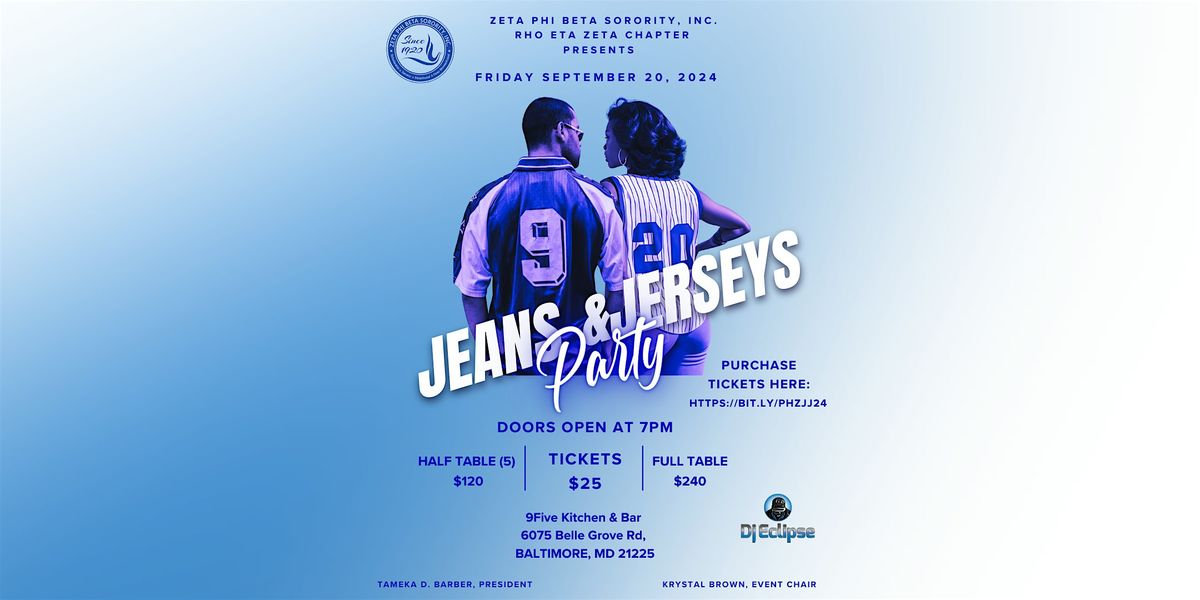 Rho Eta Zeta Jeans & Jerseys Party